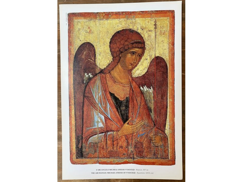 Print, Icon Archangel Michael (Deesis Vysockij)