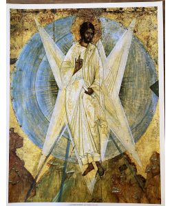 Estampe, icne Le Christ  la Transfiguration de Thophane