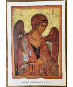 Print, Icon Archangel Michael (Deesis Vysockij)
