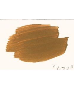 Marrone di Madeira, pigmento Sennelier