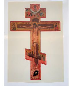 Estampe, croix russe du XIXe sicle. h. 38cm