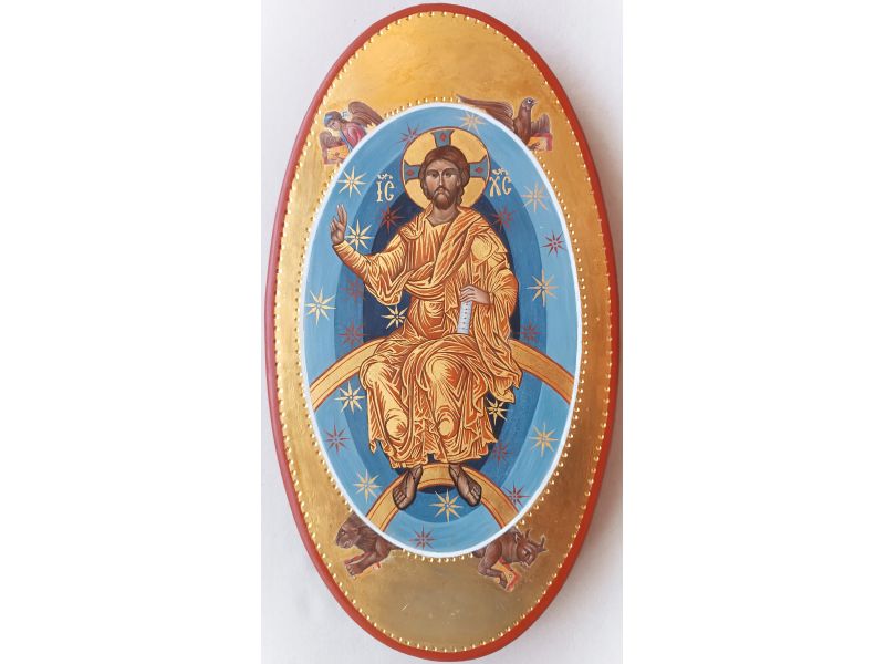 Icono de Cristo Pantocrtor, 19,5x35,5 cm, ovalado, liso