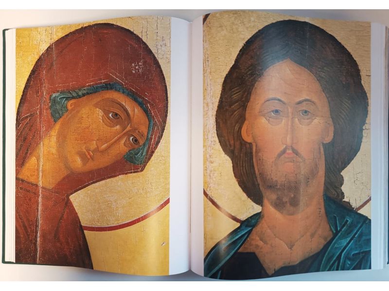 Rostov Veliky Icon (527 pg)