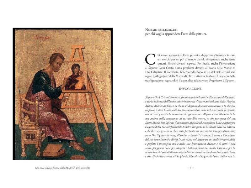 CANONE DELL'ICONA. Il manuale di arte sacra del Monte Athos