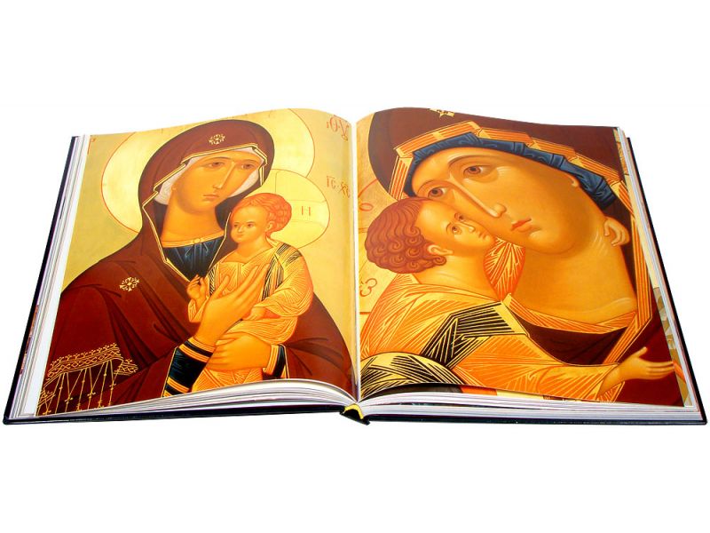 Modern Orthodox Icon (OLD EDITION, ENGLISH)