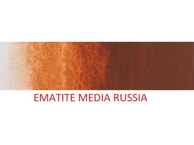 Everage HEMATITE, mineral, Russian pigment
