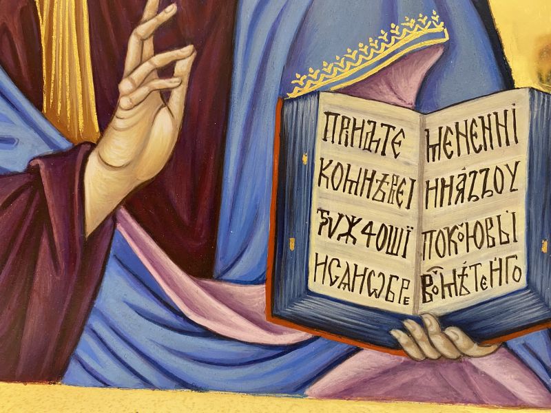 Icona, Cristo Pantocrator 24x32 cm