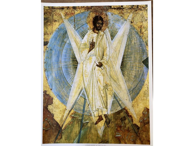Estampe, icne Le Christ  la Transfiguration de Thophane