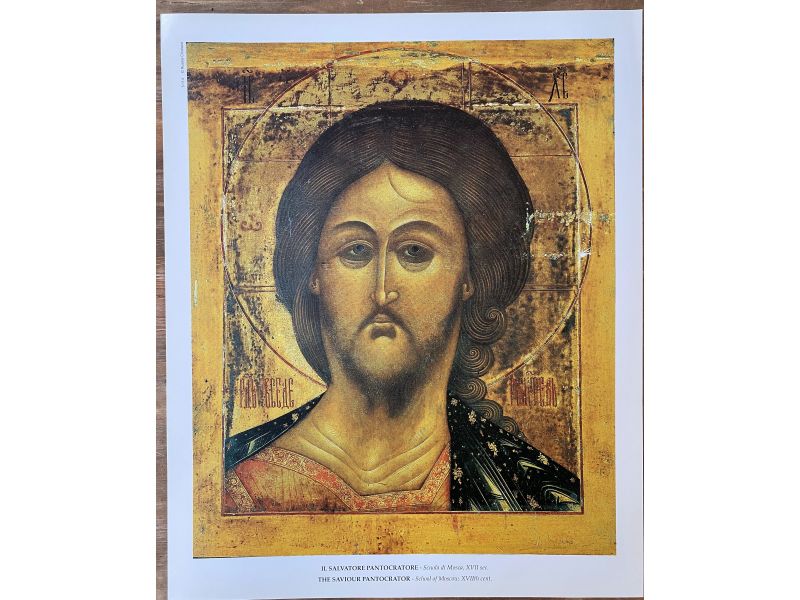 Impresin de iconos Cristo Pantocrtor Escuela de Mosc XVII sec. 24,5x30 cm