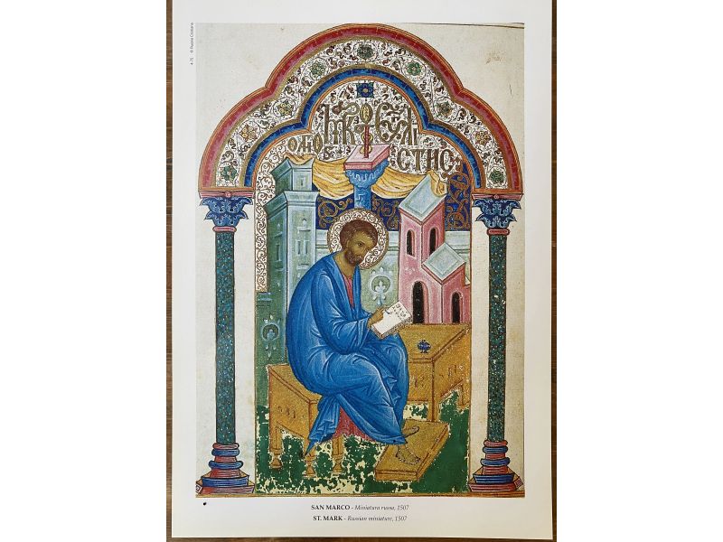 Stampa icona San Marco miniatura russa 1507 cm