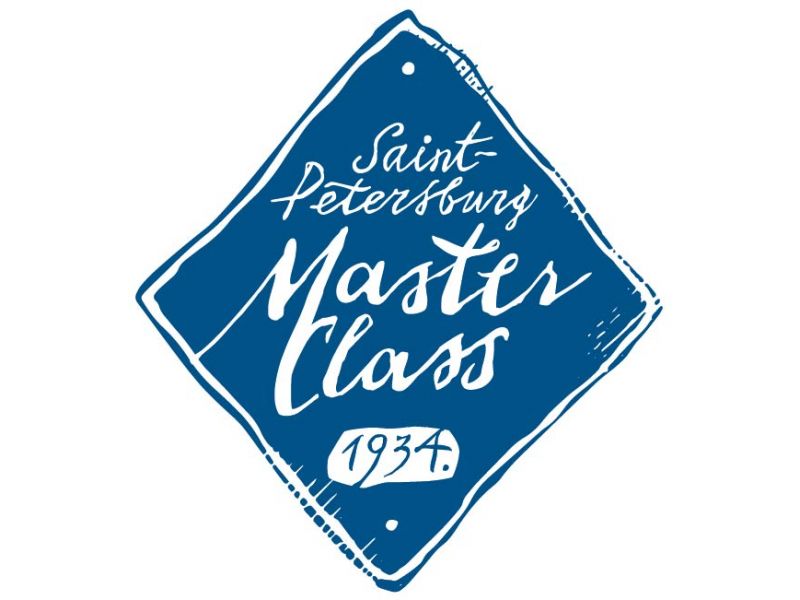 Colori ad olio Master Class 46 ml
