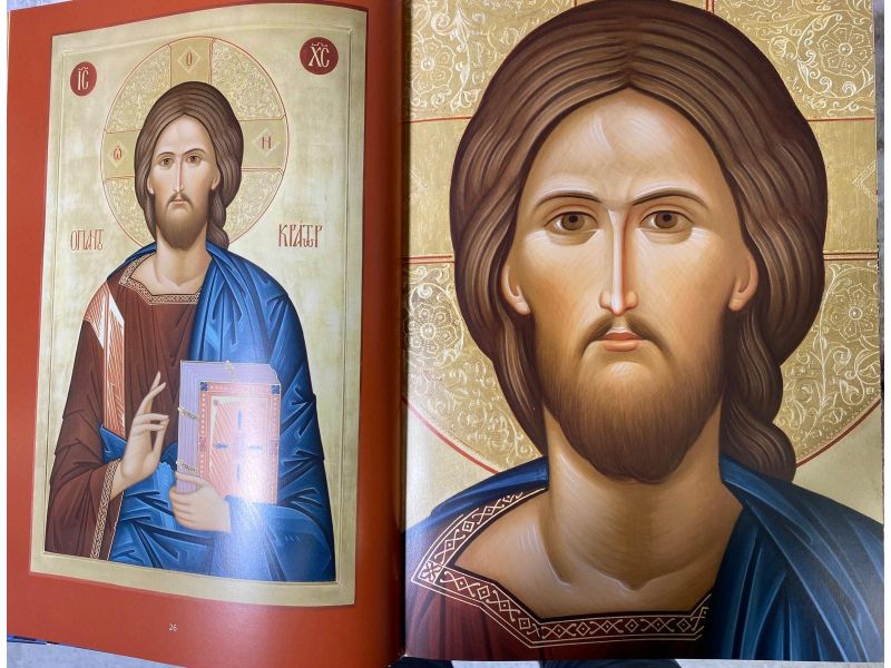 Book ICON GASHEV, ALBUM, Russian book