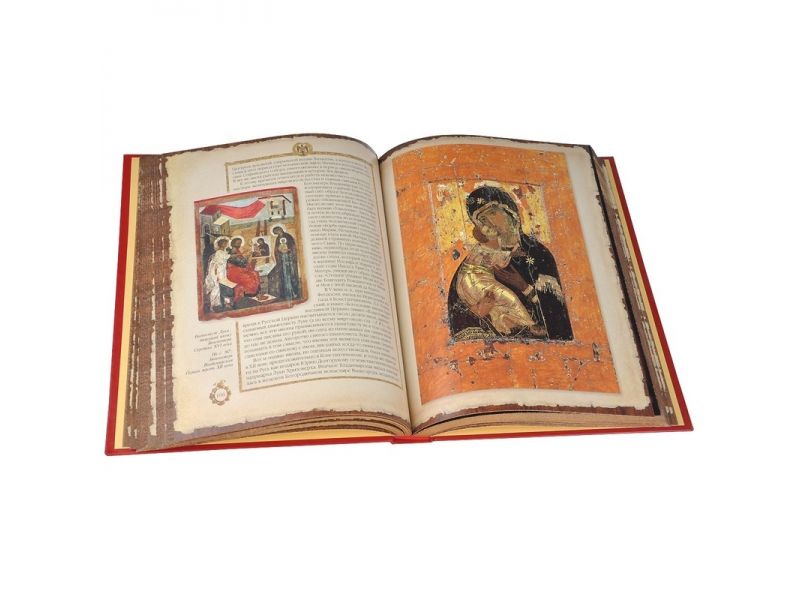 Costantinopoli, storia, mosaici, icone, pg. 400, russo. Con cofanetto.