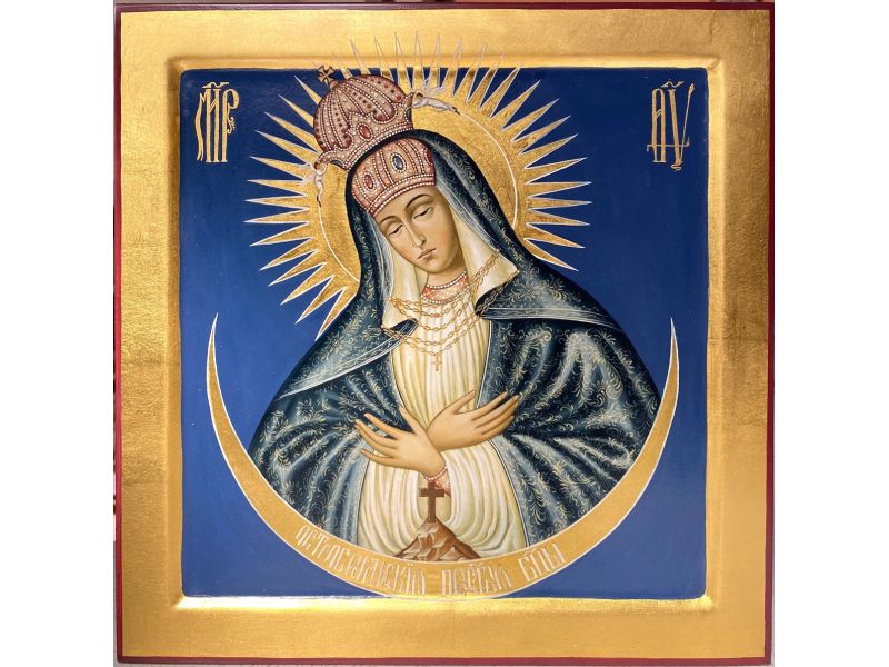 Icona, Nostra Signora della Porta dell'Aurora di Vilnius 25x25 cm