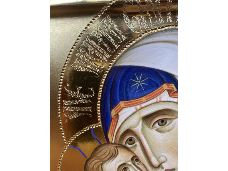 Ic�ne, M�re de Dieu de la Tendresse Ave Maria Gratia Plena Dominus Tecum 25x35 cm