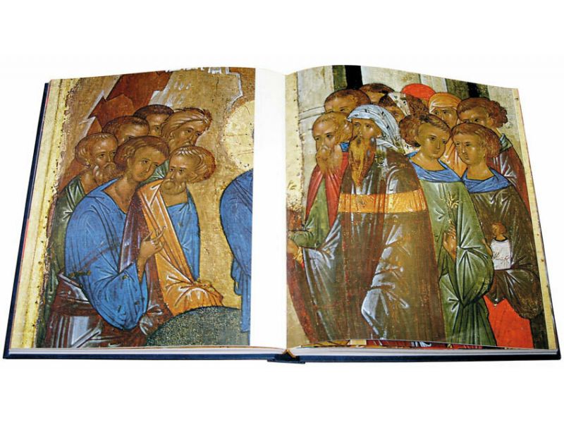 Icons of Kirillo-Belozersky Museum, Russisch, 336 Seiten