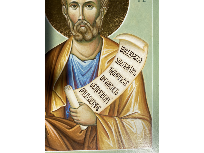 Icona San Giuseppe, 20x30 cm