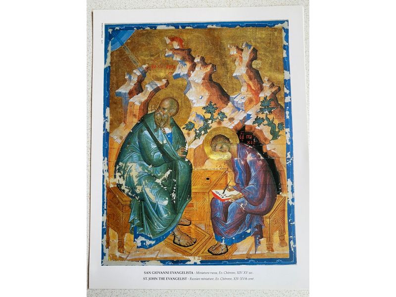 Print, icon St. John the Evangelist Russian miniature cm 21.5x28