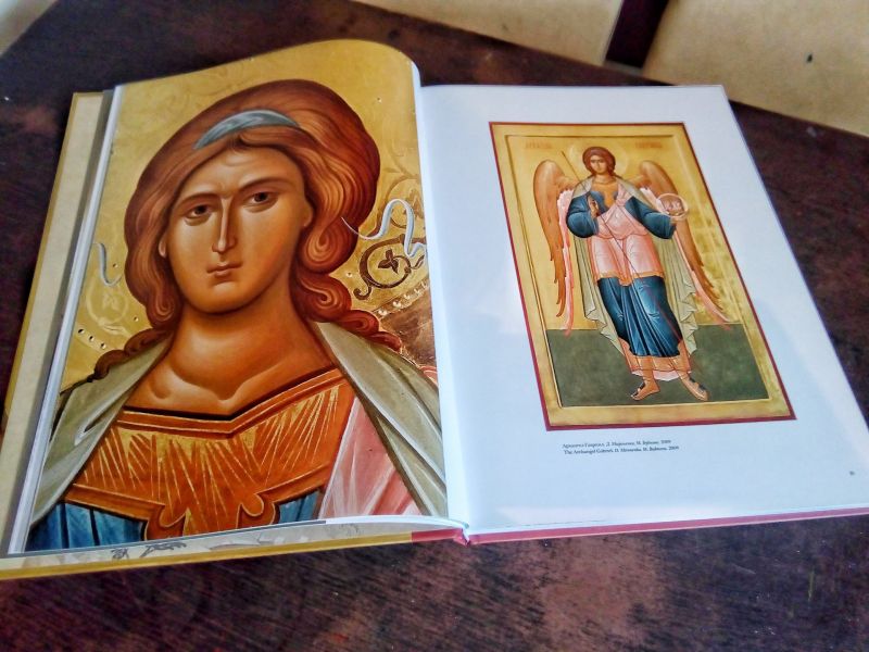 The Holy Trinity Alexander Nevsky Lavra, 145 Seiten