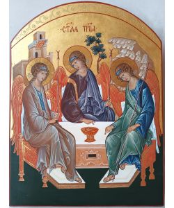 Ikone der Heiligen Dreifaltigkeit, 29x39 cm, mit Bogen, glatt