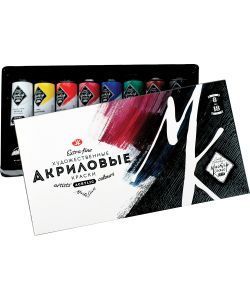 NEVSKAYA PALITRA Master Class Extra-Fine Artists, set colori acrilici 8 x 18 ml