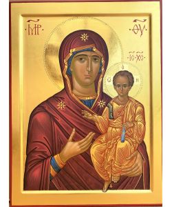 Icona Madre di Dio Odigitria 30x40 cm