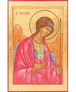 Archangel Michael 20x30 cm