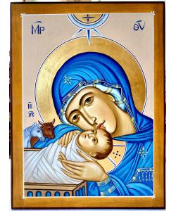 Icon of the Nativity, Virgin Mary with baby Jesus 18x24 cm