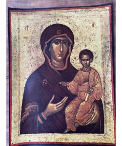 Print on paper, icon Mother of God Hodegetria