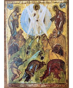 Stampa icona Trasfigurazione di Teofane 24x32 cm