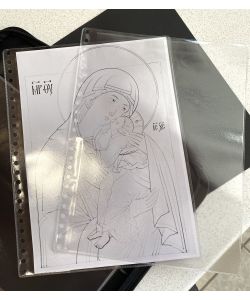 Transparent PVC envelope for drawing folder (specially suitable perforation)