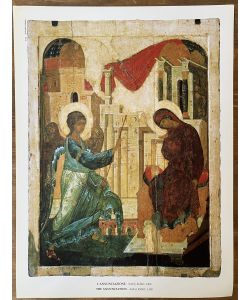 Print, Annunciation icon (Rublev) 24x32 cm