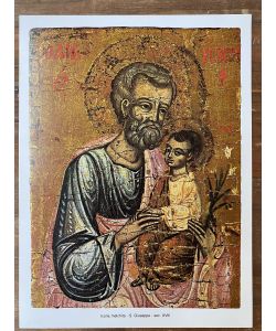 Stampa icona San Giuseppe (icona melchita)