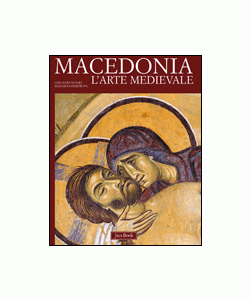 Macedonia, l'Arte medievale.