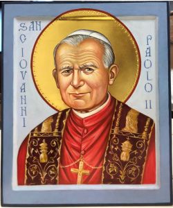 Icon of Saint John Paul II, 25x30 cm