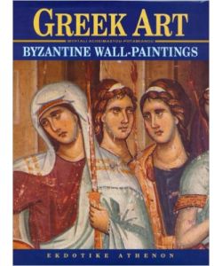 Byzantine Wall-Paintings, griechisch, pg.274