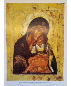 Print, Mother of God of tenderness Jachiromskaja 24x32 cm